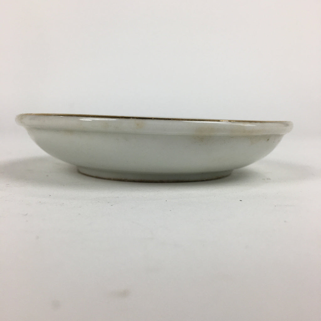 Japanese Porcelain Small Plate Kozara Vtg Orange Persimmon Kozara PP864