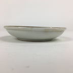 Japanese Porcelain Small Plate Kozara Vtg Orange Persimmon Kozara PP864
