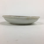 Japanese Porcelain Small Plate Kozara Vtg Orange Persimmon Kozara PP864