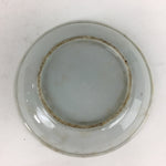 Japanese Porcelain Small Plate Kozara Vtg Orange Persimmon Kozara PP865