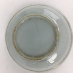 Japanese Porcelain Small Plate Kozara Vtg Orange Persimmon Kozara PP866