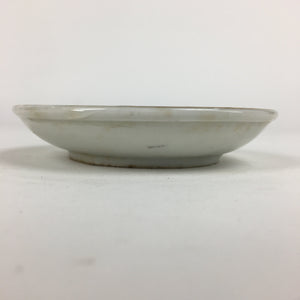 Japanese Porcelain Small Plate Kozara Vtg Orange Persimmon Kozara PP867