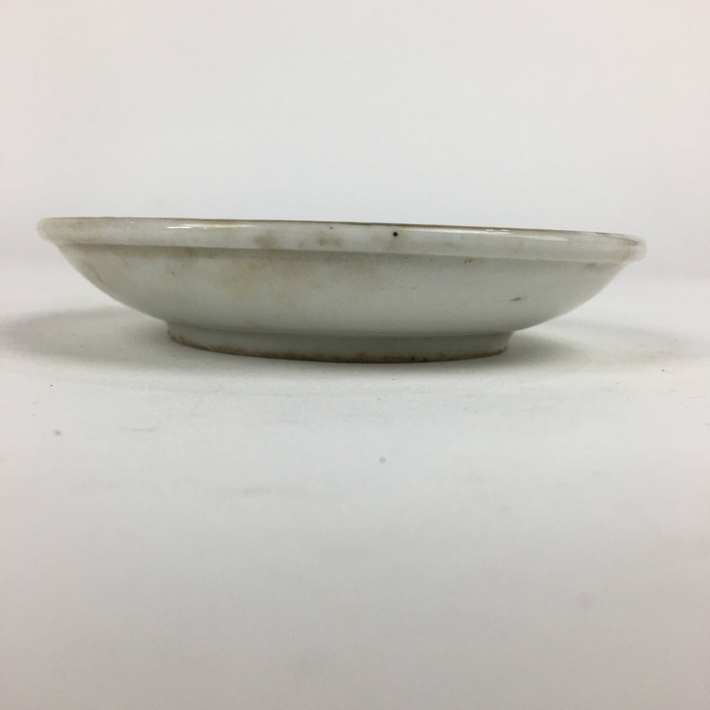Japanese Porcelain Small Plate Kozara Vtg Orange Persimmon Kozara PP867