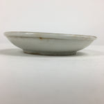 Japanese Porcelain Small Plate Kozara Vtg Orange Persimmon Kozara PP867