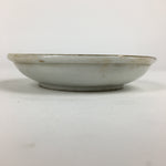 Japanese Porcelain Small Plate Kozara Vtg Orange Persimmon Kozara PP868