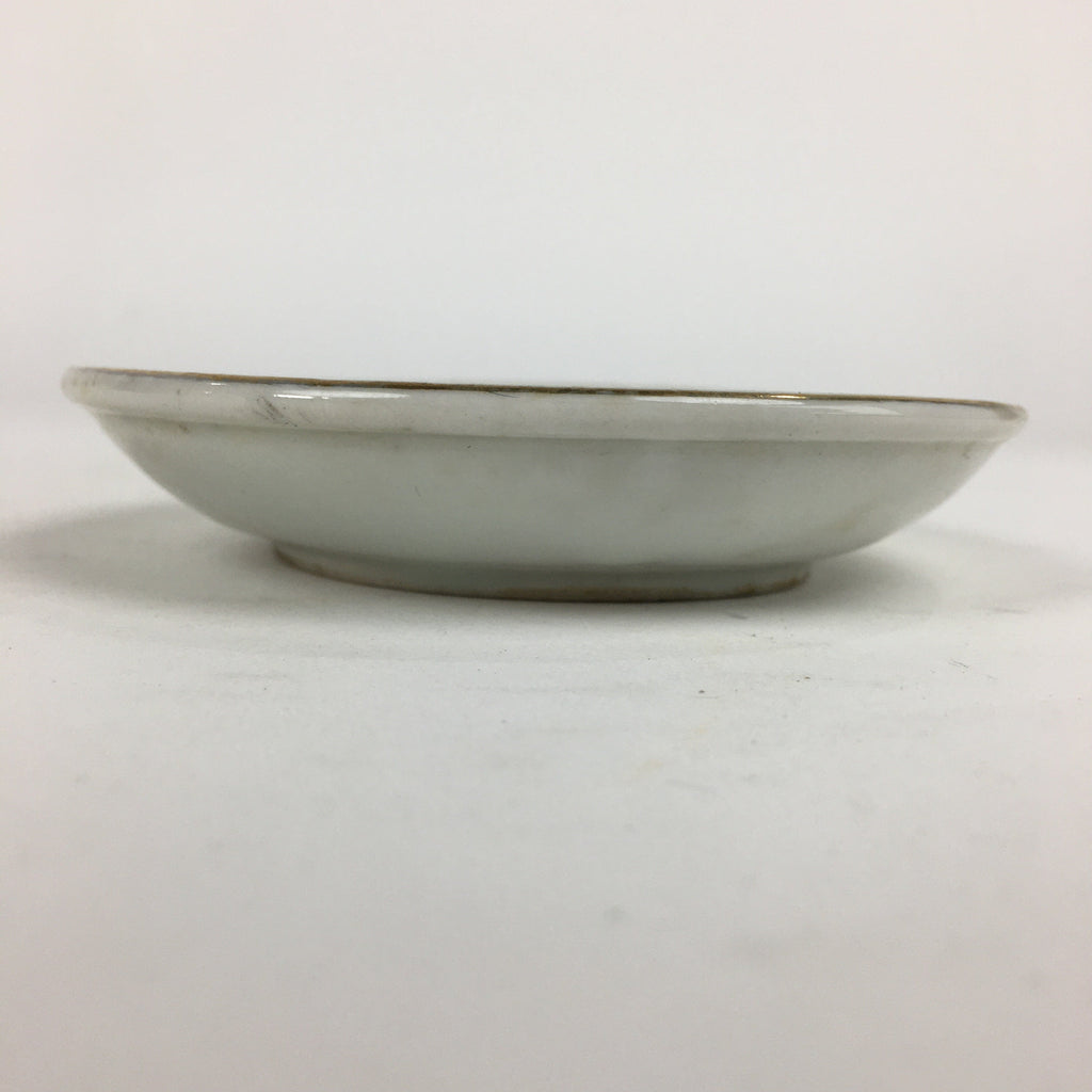 Japanese Porcelain Small Plate Kozara Vtg Orange Persimmon Kozara PP869