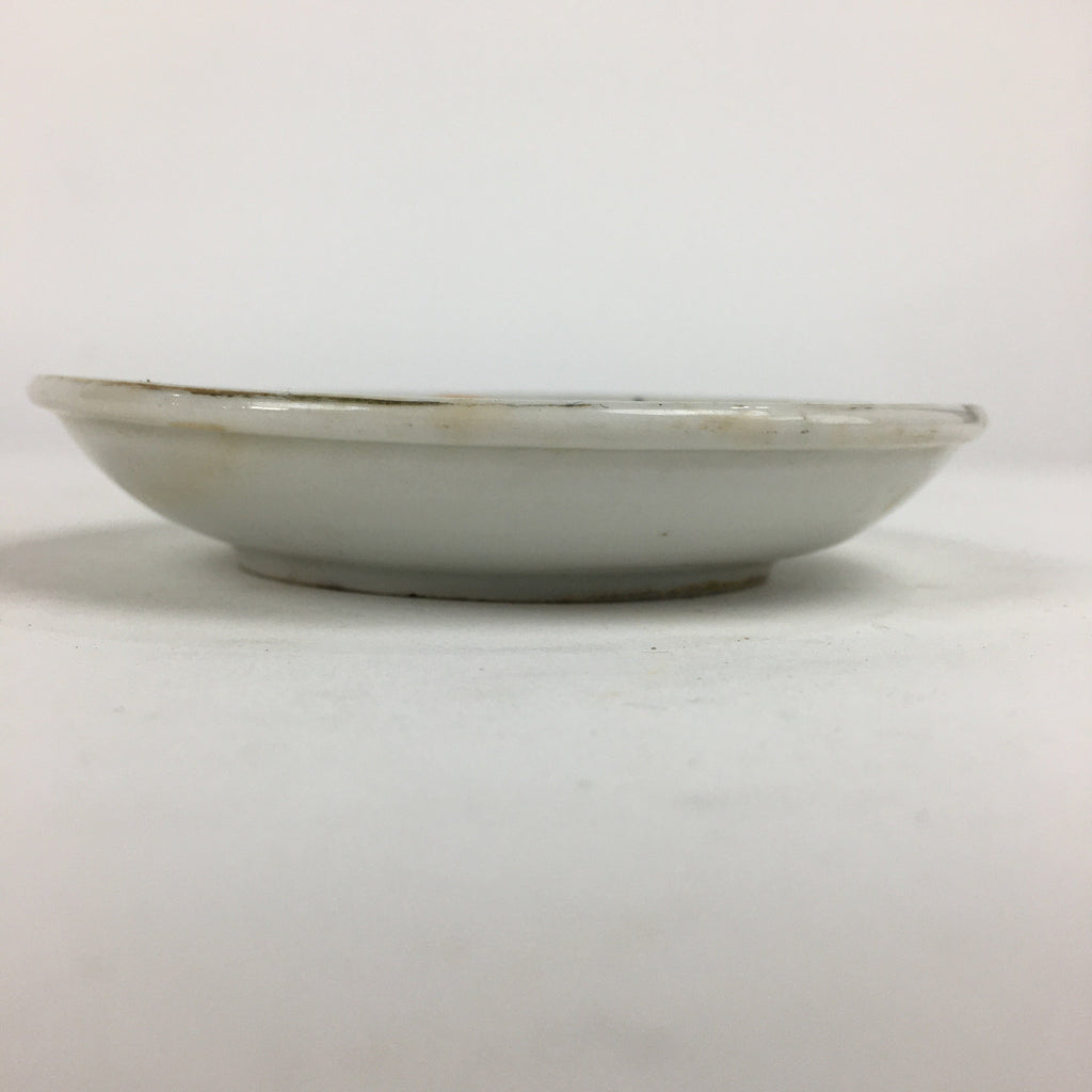 Japanese Porcelain Small Plate Kozara Vtg Orange Persimmon Kozara PP869