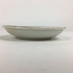 Japanese Porcelain Small Plate Kozara Vtg Orange Persimmon Kozara PP869