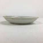 Japanese Porcelain Small Plate Kozara Vtg Orange Persimmon Kozara PP869