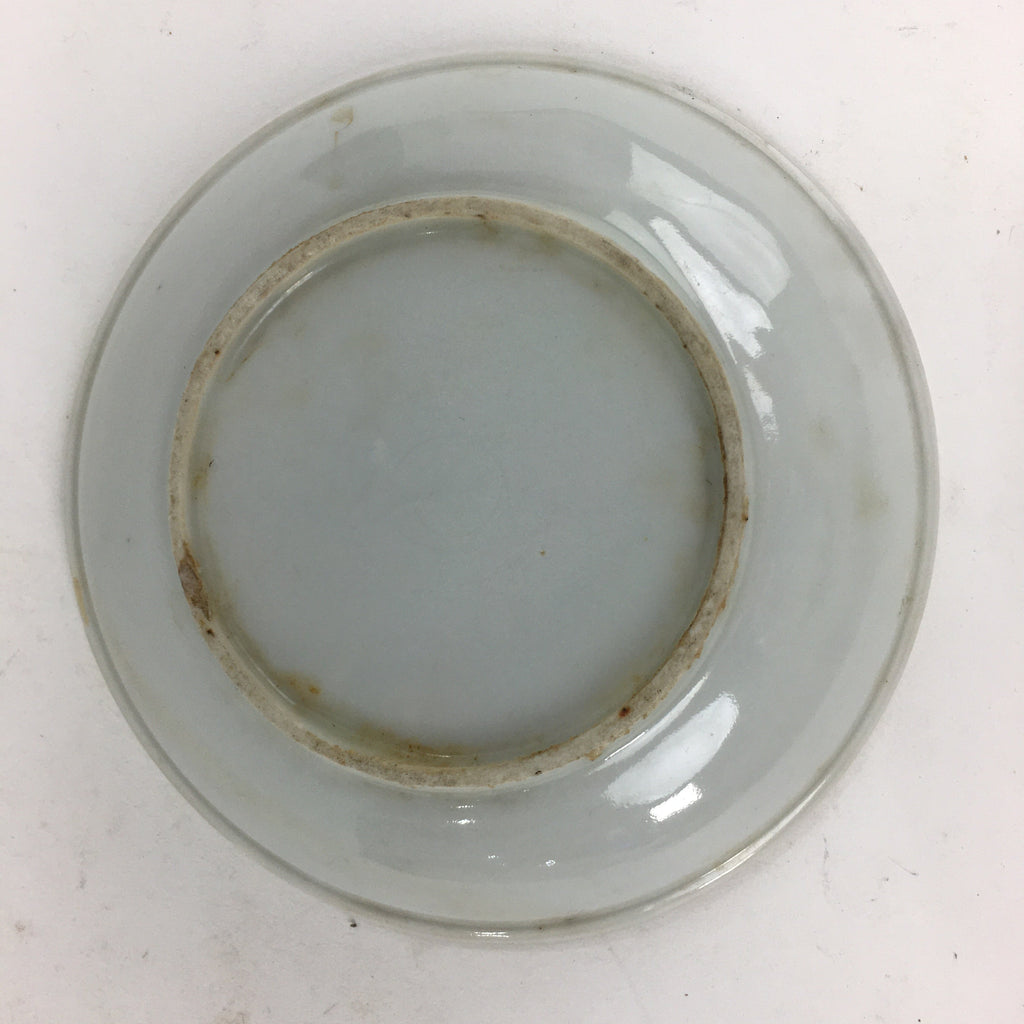 Japanese Porcelain Small Plate Kozara Vtg Orange Persimmon Kozara PP869