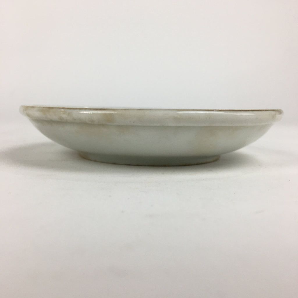 Japanese Porcelain Small Plate Kozara Vtg Orange Persimmon Kozara PP870