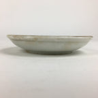 Japanese Porcelain Small Plate Kozara Vtg Orange Persimmon Kozara PP870