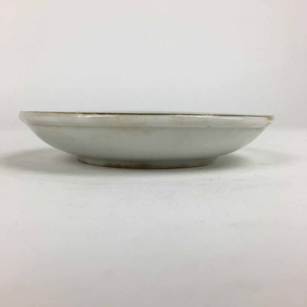 Japanese Porcelain Small Plate Kozara Vtg Orange Persimmon Kozara PP870