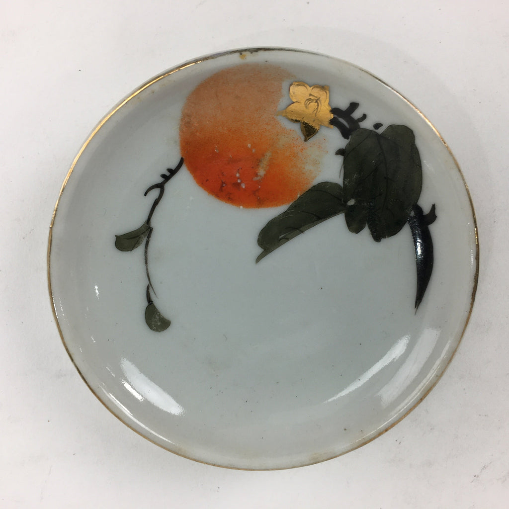 Japanese Porcelain Small Plate Kozara Vtg Orange Persimmon Kozara PP870