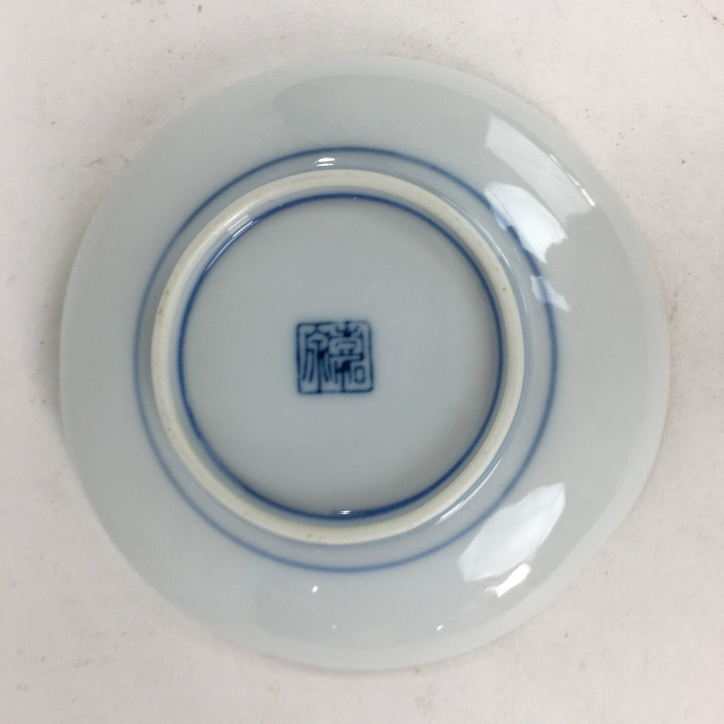 Japanese Porcelain Small Plate Kozara Vtg Round Pottery Blue Cloud Crane PP634
