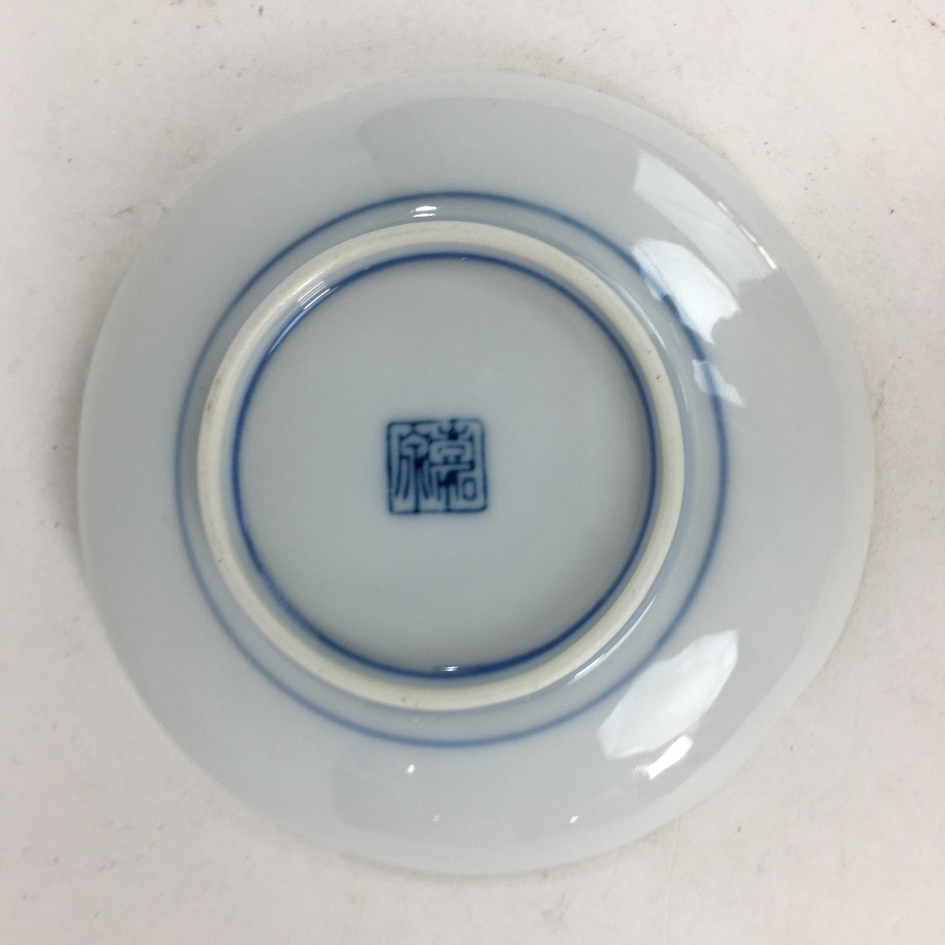 Japanese Porcelain Small Plate Kozara Vtg Round Pottery Blue Cloud Crane PP634
