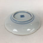 Japanese Porcelain Small Plate Kozara Vtg Round Pottery Blue Cloud Crane PP634