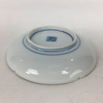 Japanese Porcelain Small Plate Kozara Vtg Round Pottery Blue Cloud Crane PP635