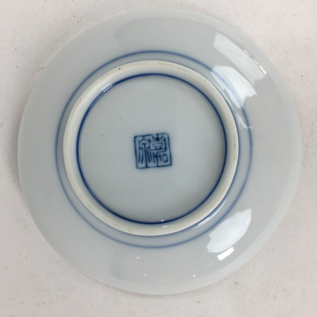 Japanese Porcelain Small Plate Kozara Vtg Round Pottery Blue Cloud Crane PP636