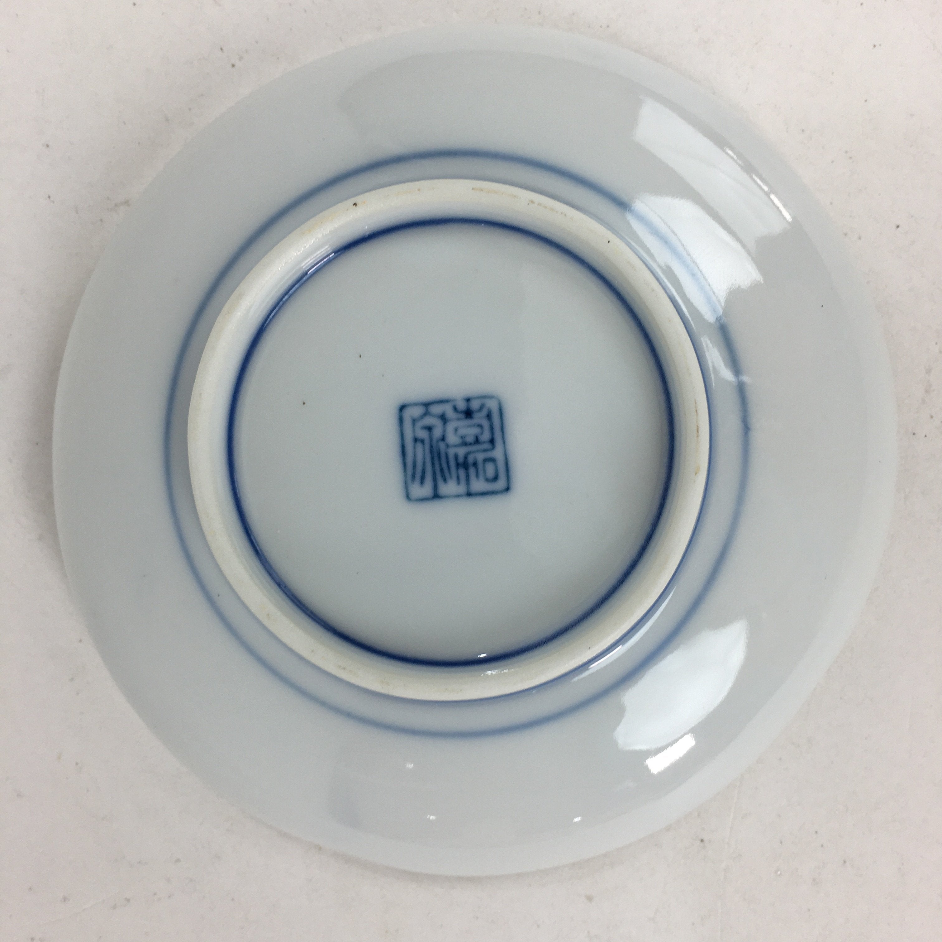 Japanese Porcelain Small Plate Kozara Vtg Round Pottery Blue Cloud Crane PP636