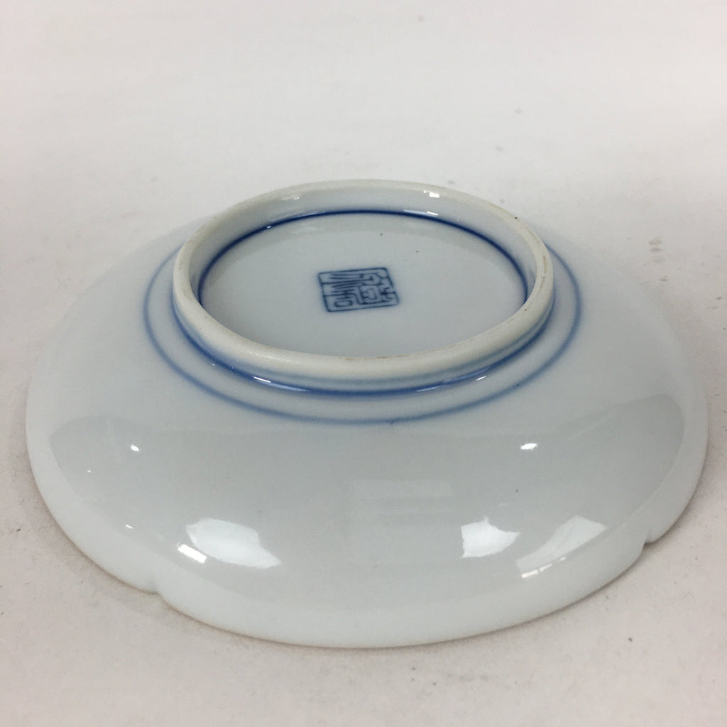 Japanese Porcelain Small Plate Kozara Vtg Round Pottery Blue Cloud Crane PP636