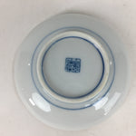 Japanese Porcelain Small Plate Kozara Vtg Round Pottery Blue Cloud Crane PP637