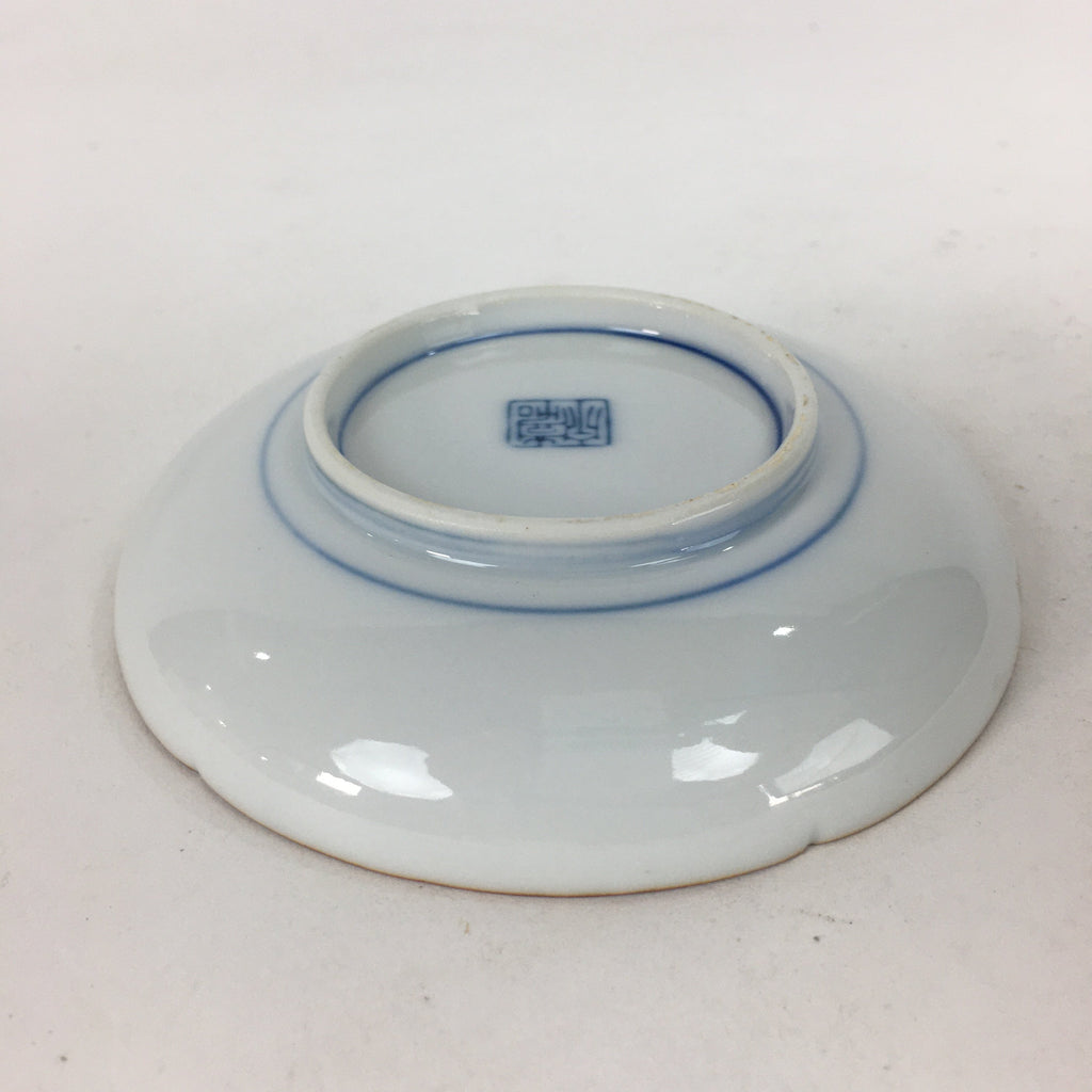 Japanese Porcelain Small Plate Kozara Vtg Round Pottery Blue Cloud Crane PP637
