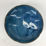 Japanese Porcelain Small Plate Kozara Vtg Round Pottery Blue Cloud Crane PP637