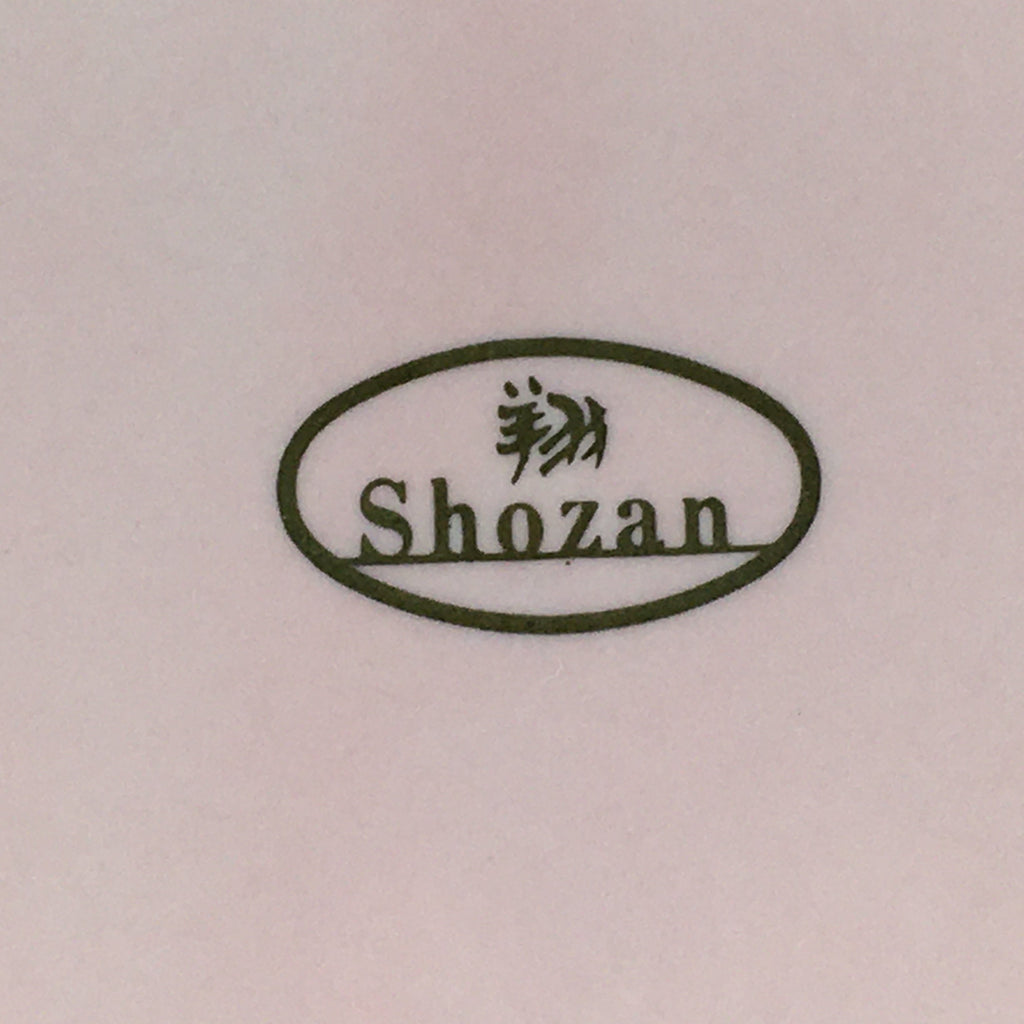 Japanese Porcelain Small Plate Kozara Vtg Shozan Light Pink Flower Shape QT135