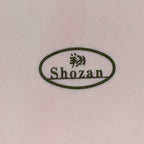 Japanese Porcelain Small Plate Kozara Vtg Shozan Light Pink Flower Shape QT135