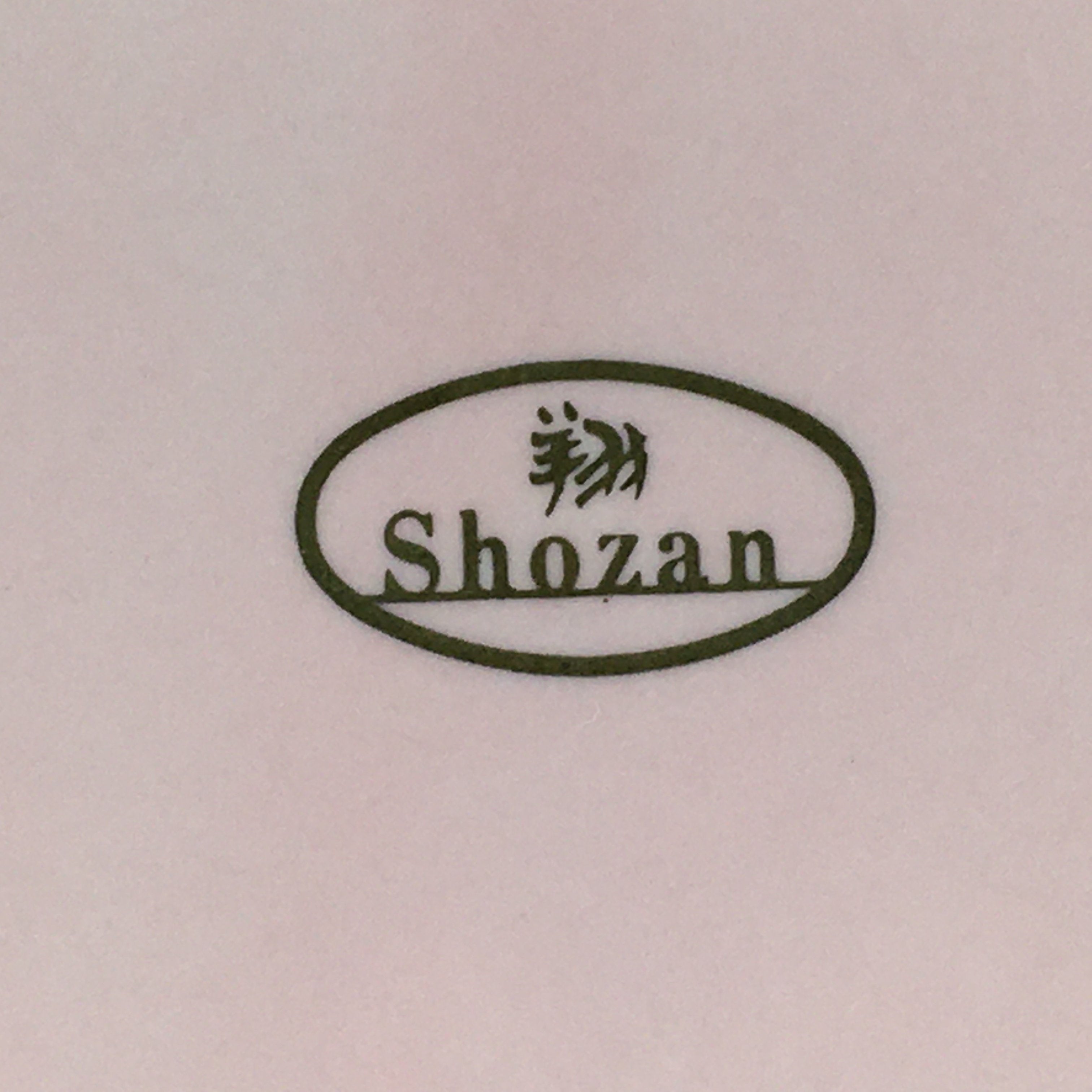 Japanese Porcelain Small Plate Kozara Vtg Shozan Light Pink Flower Shape QT135