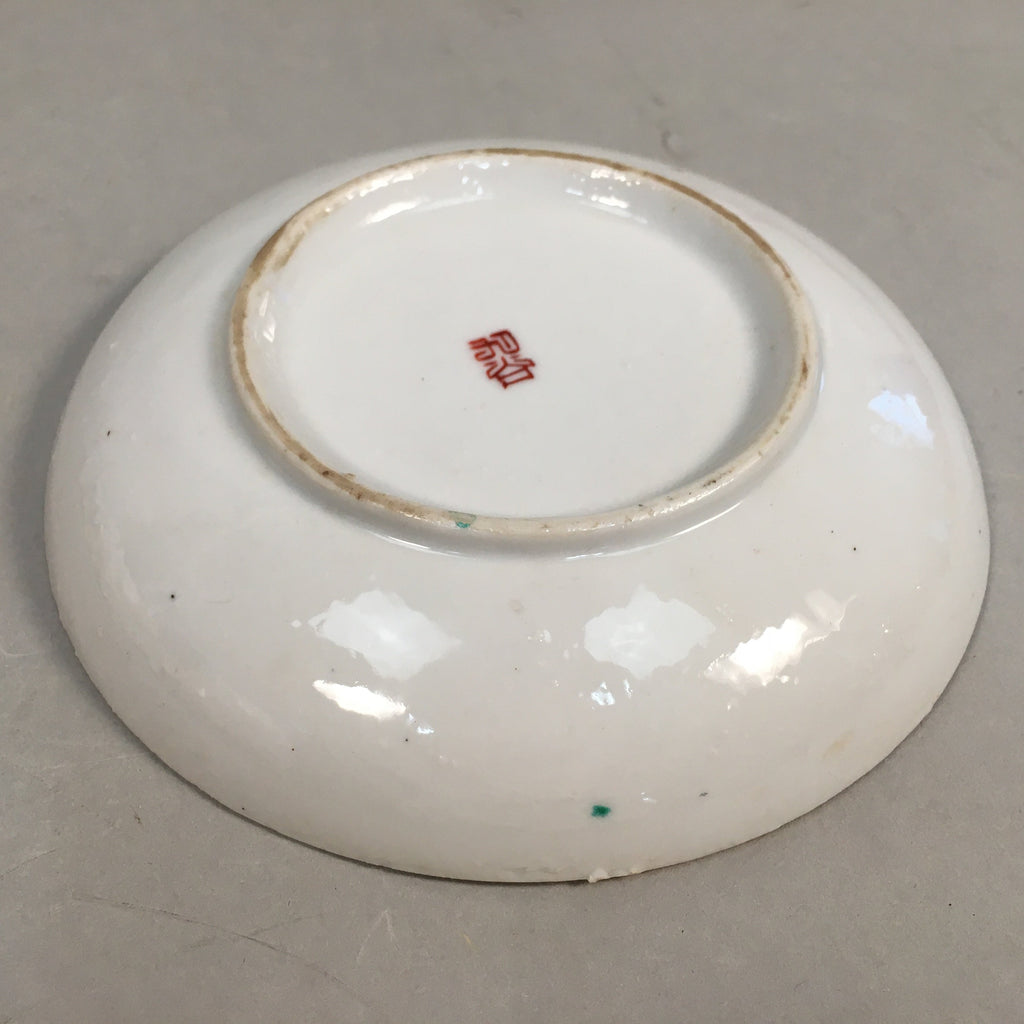 Japanese Porcelain Small Plate Kutani ware Vtg Kozara Lucky Motif PP344