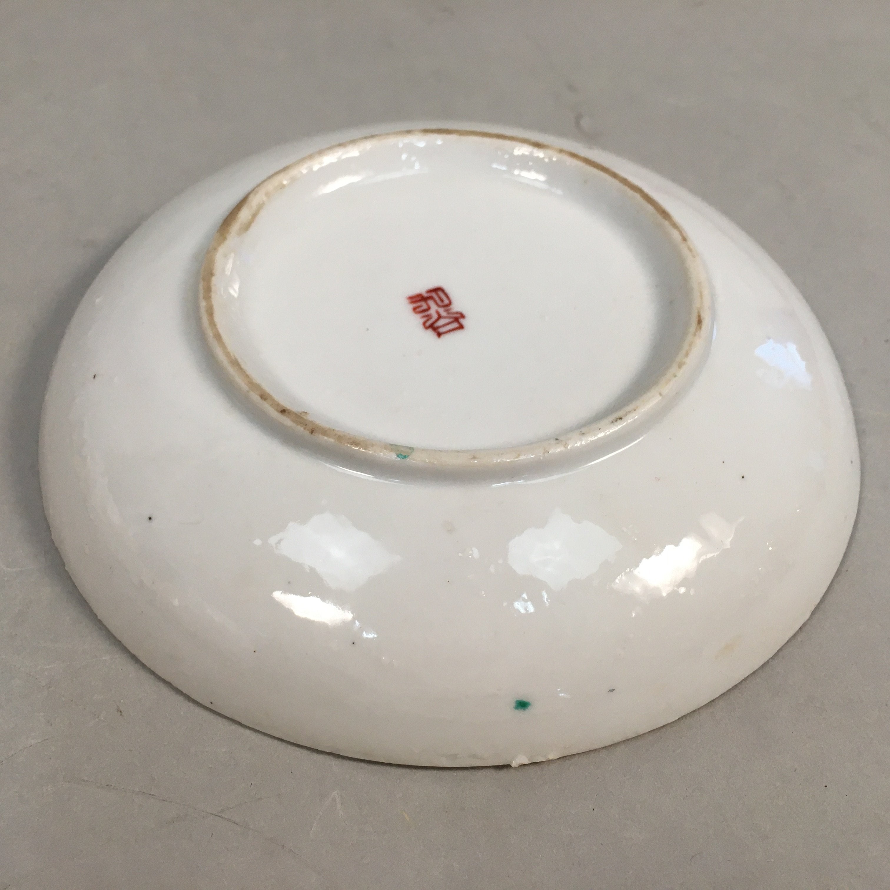 Japanese Porcelain Small Plate Kutani ware Vtg Kozara Lucky Motif PP344