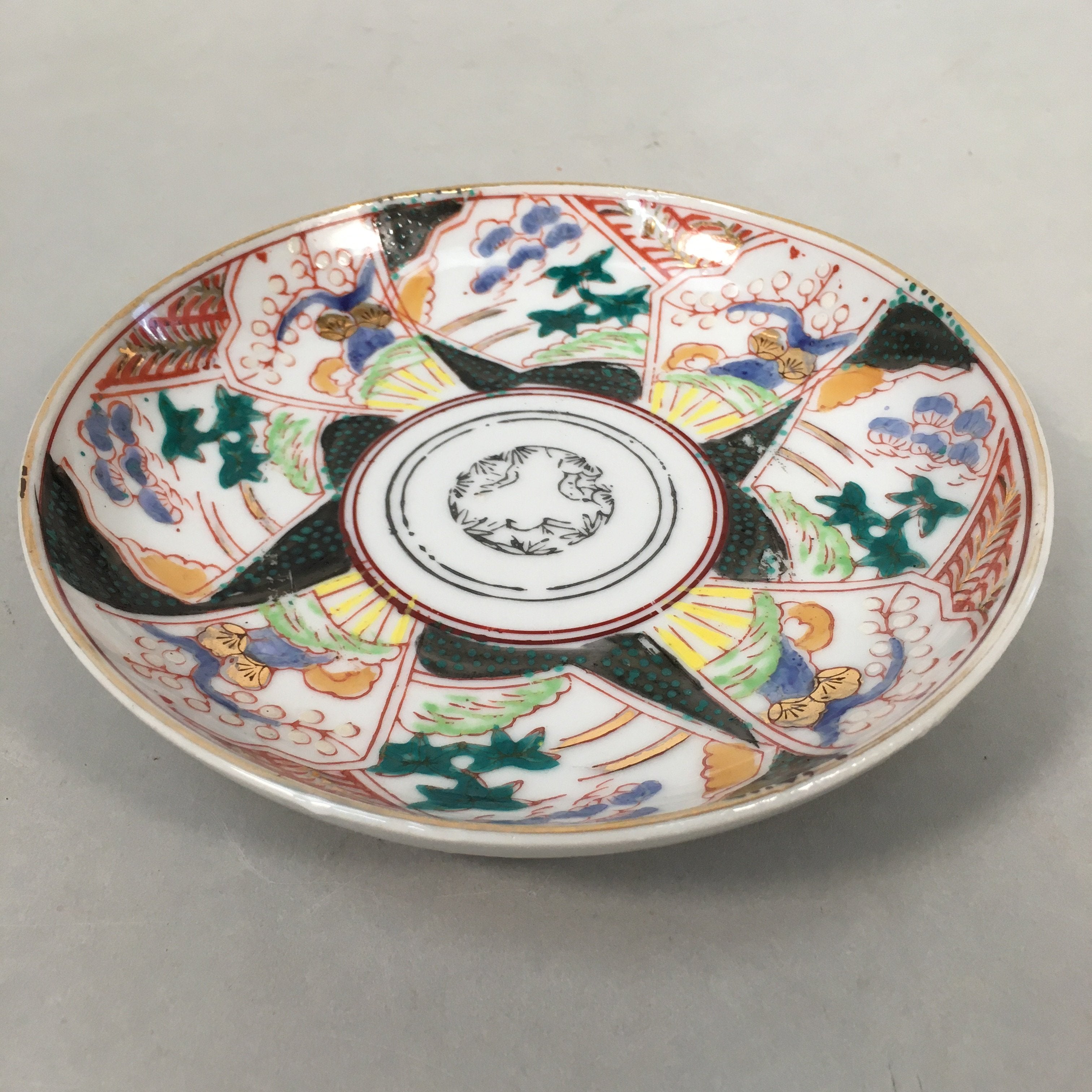 Japanese Porcelain Small Plate Kutani ware Vtg Kozara Lucky Motif PP344