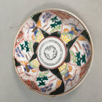 Japanese Porcelain Small Plate Kutani ware Vtg Kozara Lucky Motif PP344