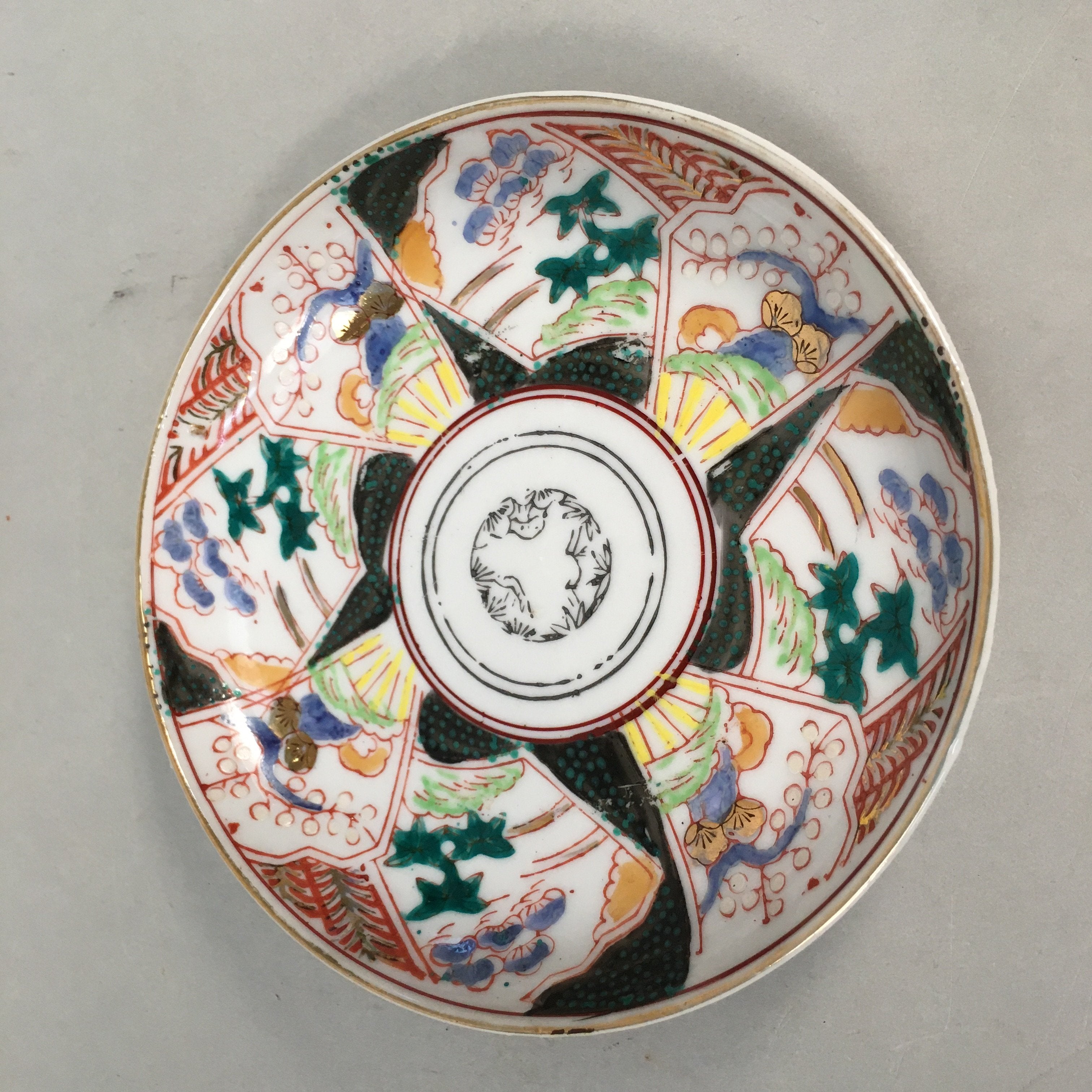 Japanese Porcelain Small Plate Kutani ware Vtg Kozara Lucky Motif PP344