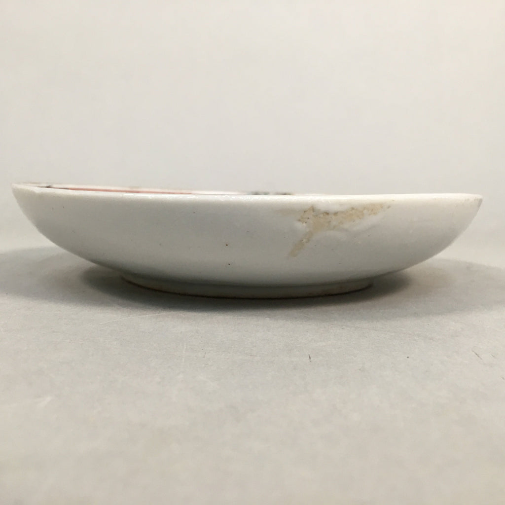 Japanese Porcelain Small Plate Kutani ware Vtg Kozara Lucky Motif PP344