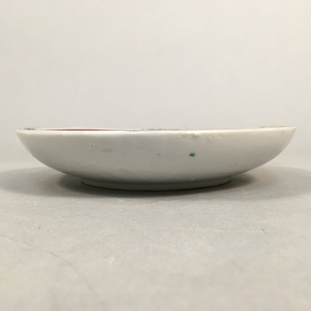 Japanese Porcelain Small Plate Kutani ware Vtg Kozara Lucky Motif PP344