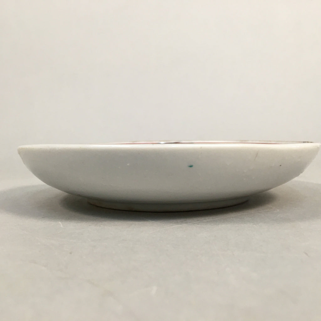 Japanese Porcelain Small Plate Kutani ware Vtg Kozara Lucky Motif PP344