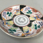 Japanese Porcelain Small Plate Kutani ware Vtg Kozara Lucky Motif PP344
