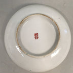Japanese Porcelain Small Plate Kutani ware Vtg Kozara Lucky Motif PP344