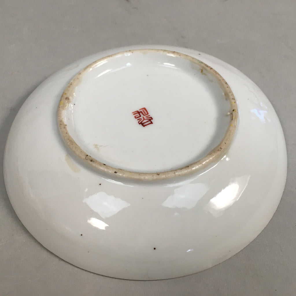 Japanese Porcelain Small Plate Kutani ware Vtg Kozara Lucky Motif PP345