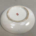 Japanese Porcelain Small Plate Kutani ware Vtg Kozara Lucky Motif PP345