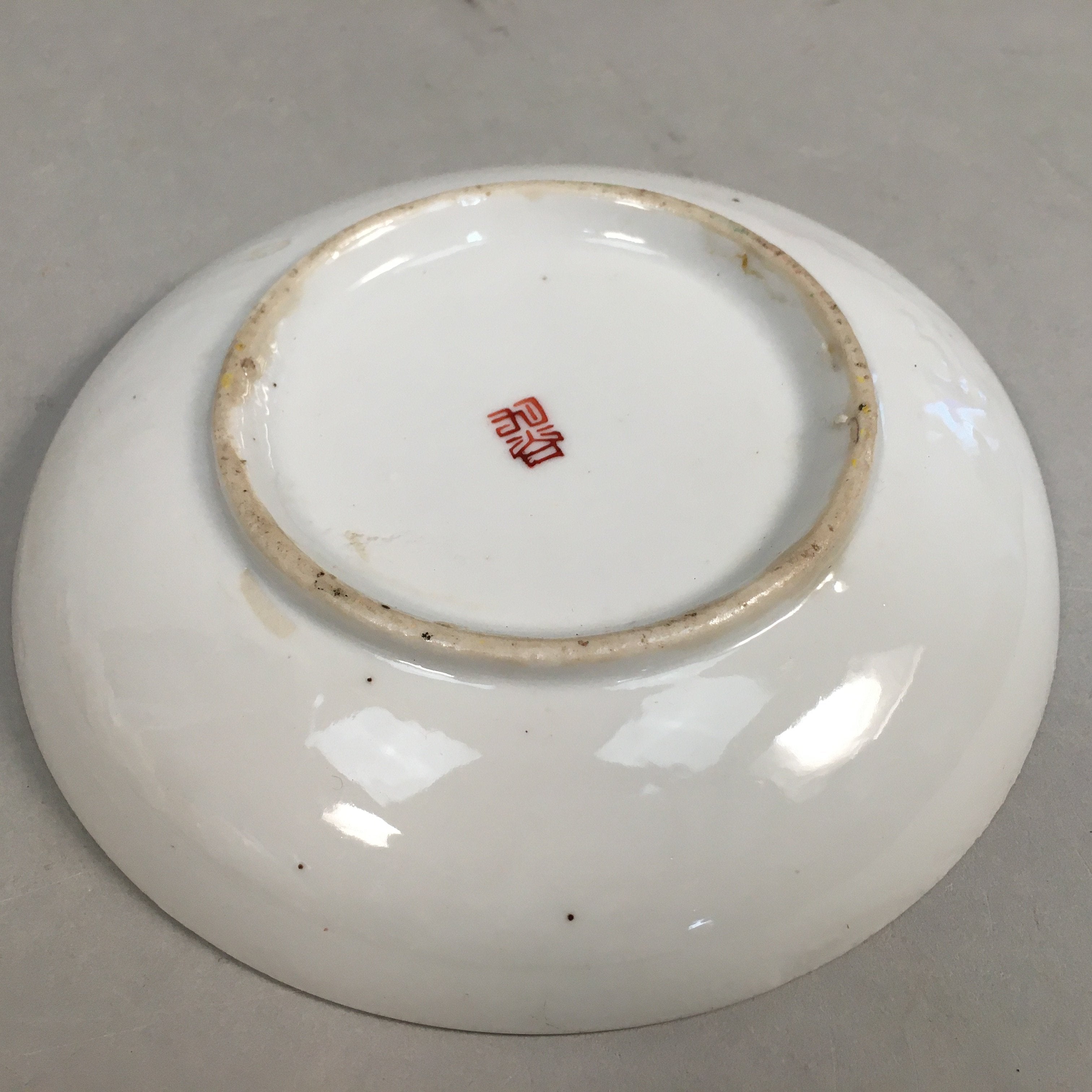 Japanese Porcelain Small Plate Kutani ware Vtg Kozara Lucky Motif PP345