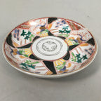 Japanese Porcelain Small Plate Kutani ware Vtg Kozara Lucky Motif PP345