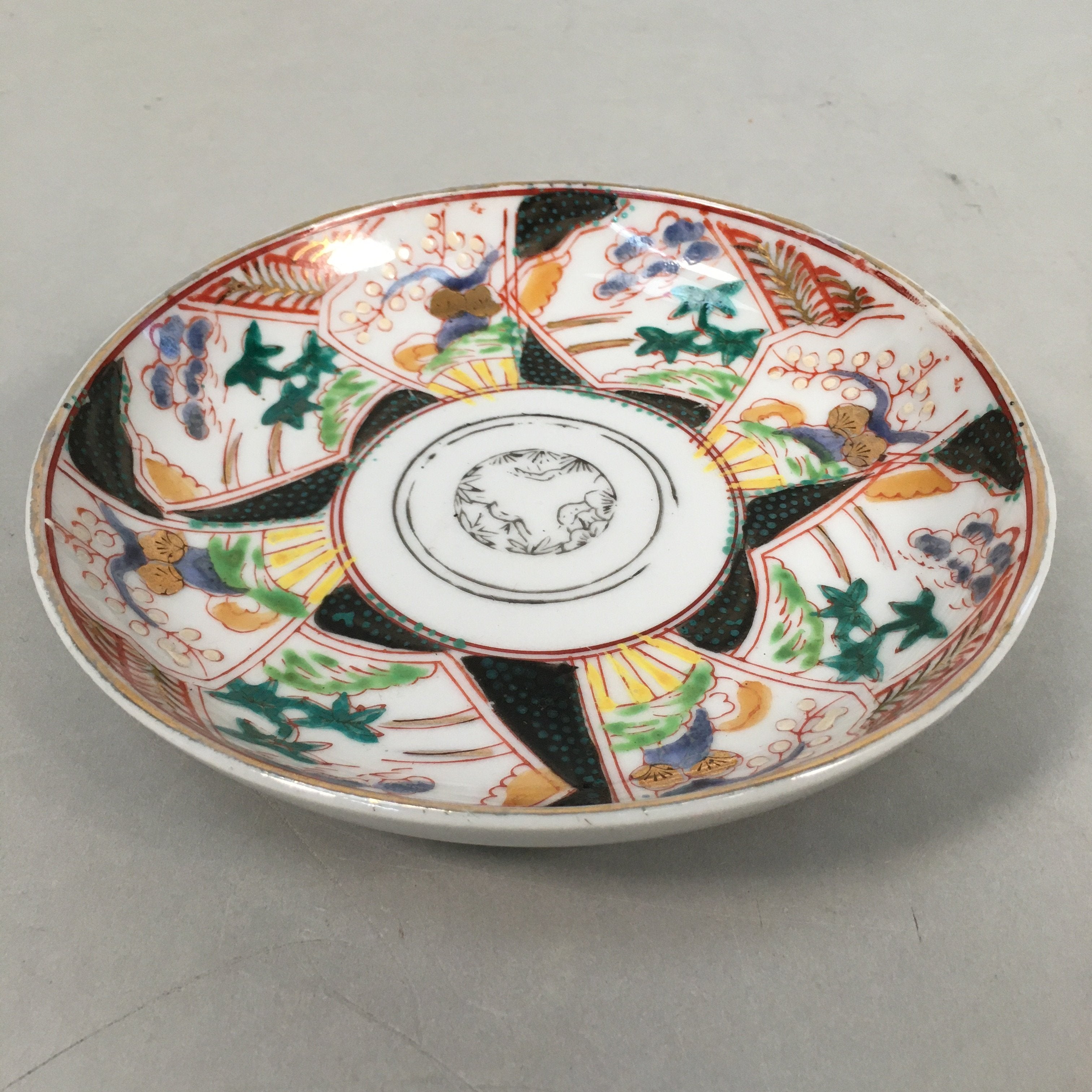 Japanese Porcelain Small Plate Kutani ware Vtg Kozara Lucky Motif PP345