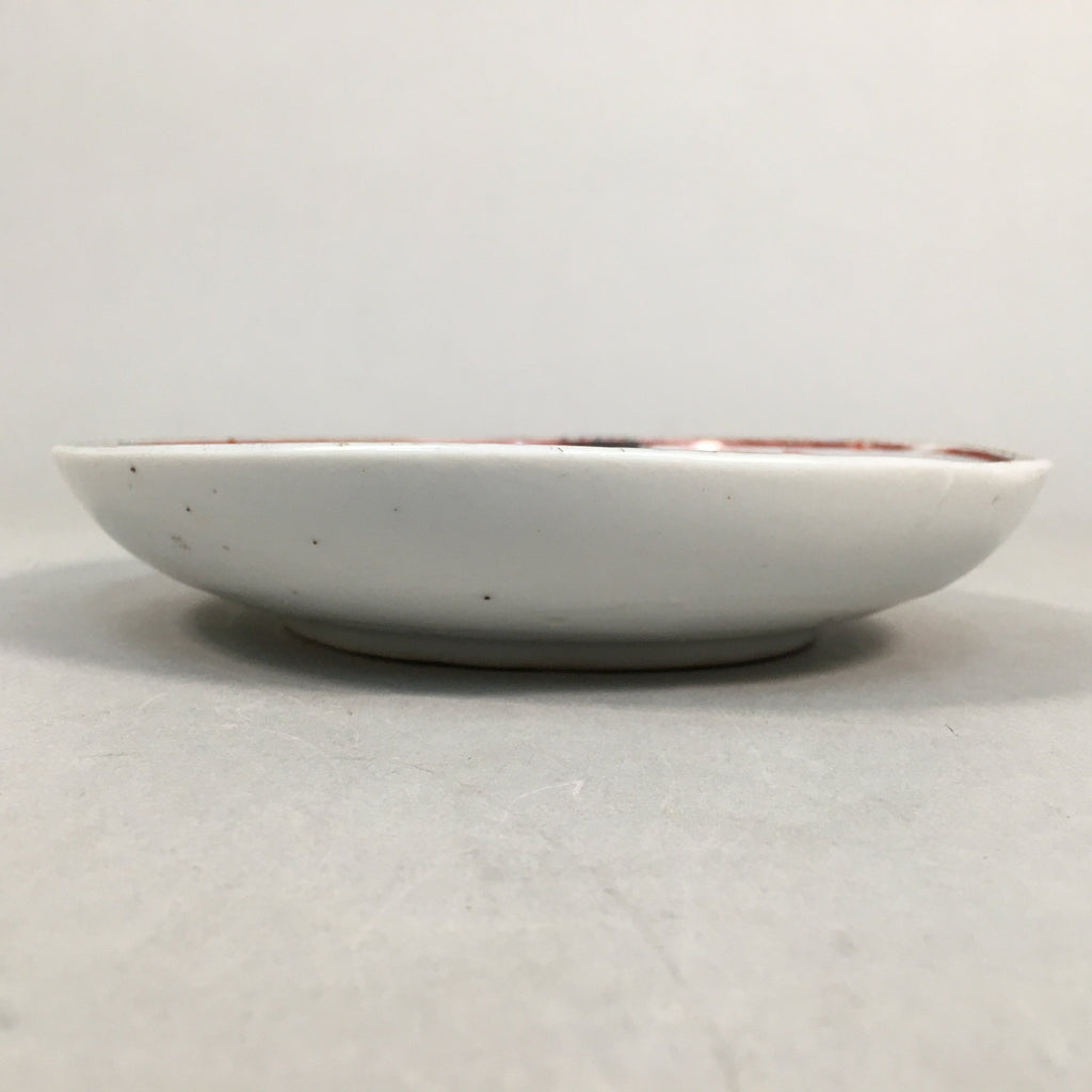 Japanese Porcelain Small Plate Kutani ware Vtg Kozara Lucky Motif PP345