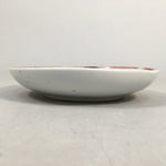 Japanese Porcelain Small Plate Kutani ware Vtg Kozara Lucky Motif PP345