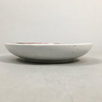 Japanese Porcelain Small Plate Kutani ware Vtg Kozara Lucky Motif PP345