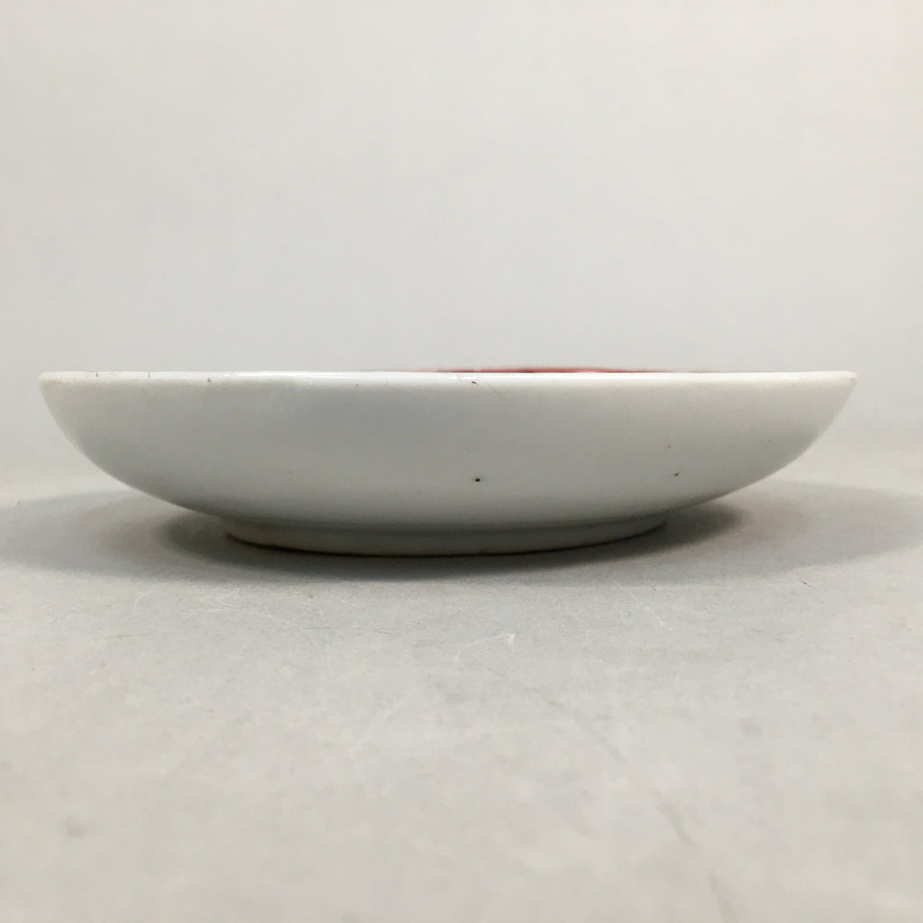 Japanese Porcelain Small Plate Kutani ware Vtg Kozara Lucky Motif PP345